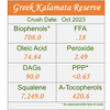 Greek Kalamata Reserve 2023 - ROBUST Ultra-Premium EVOO