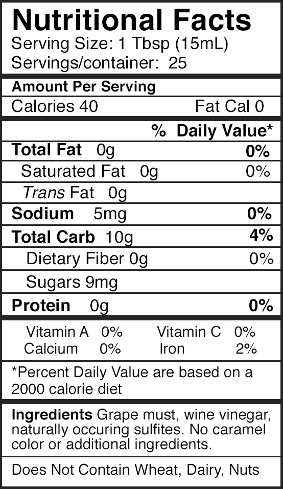 Honey Ginger White Balsamic Vinegar