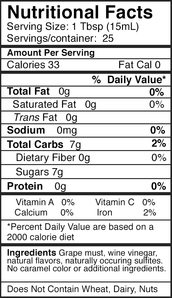 Pomegranate Dark Balsamic Vinegar